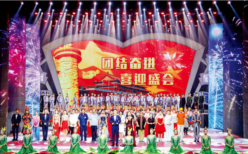 2017洛阳河洛文化旅游节开幕,