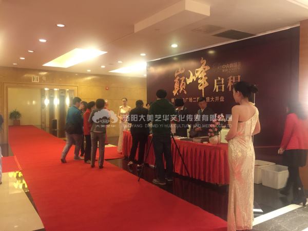 哪有好的会议会展服务团队？,