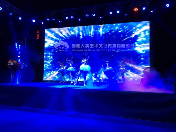 灯光音响LED大屏租赁要注意什么？,