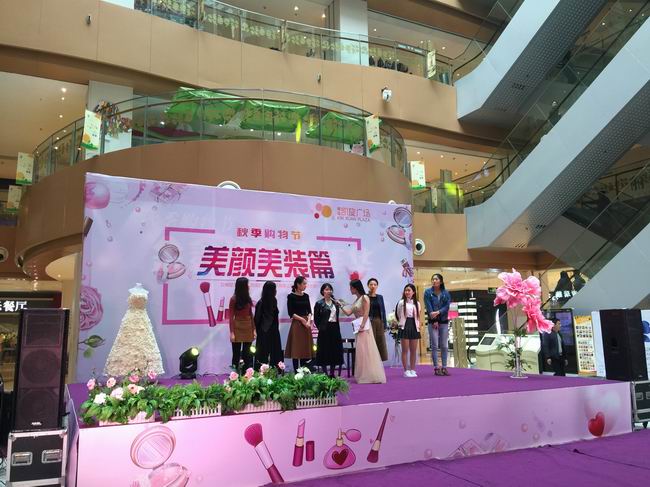 活动策划发布会要做什么准备？,