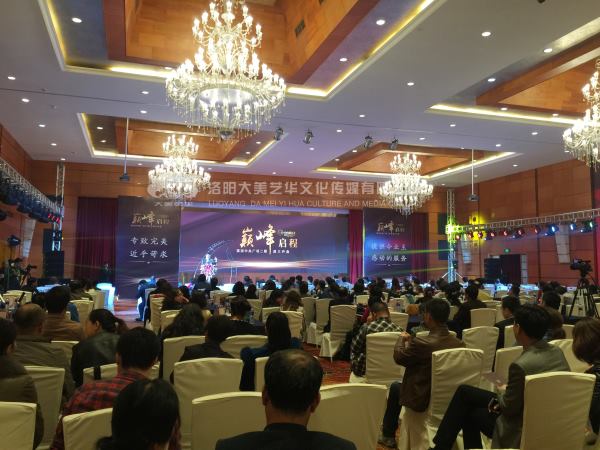 会议会展如何做市场评估,