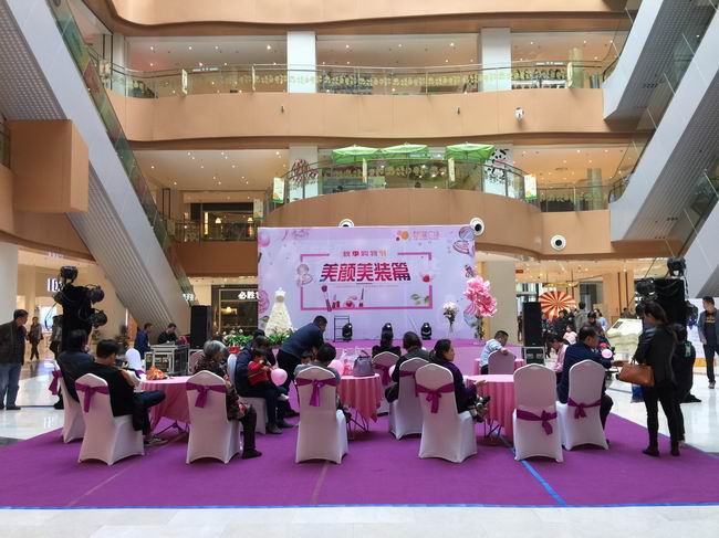 活动策划的理念是什么,