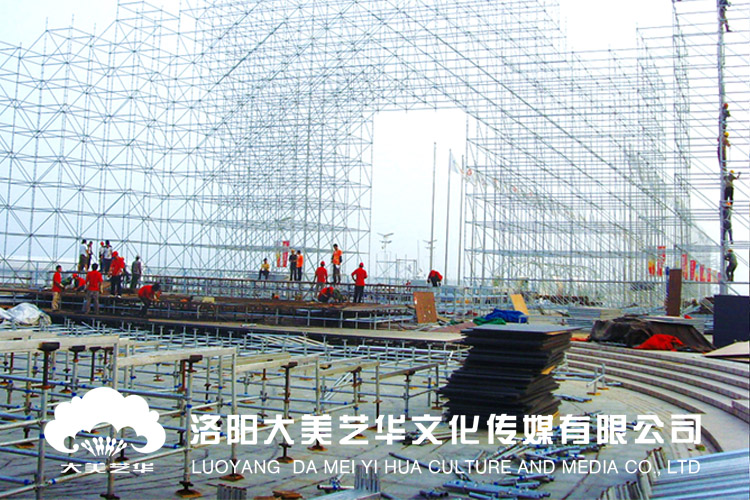 舞台搭建舞美工程中常用的舞台外形,