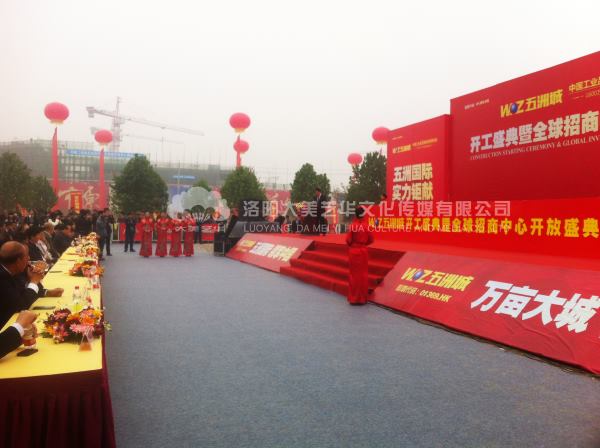 洛阳礼仪公司如何挑选合适的礼仪小姐,洛阳礼仪公司