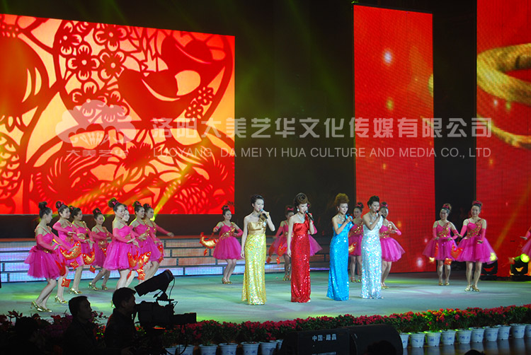 灵宝春节晚会舞台现场