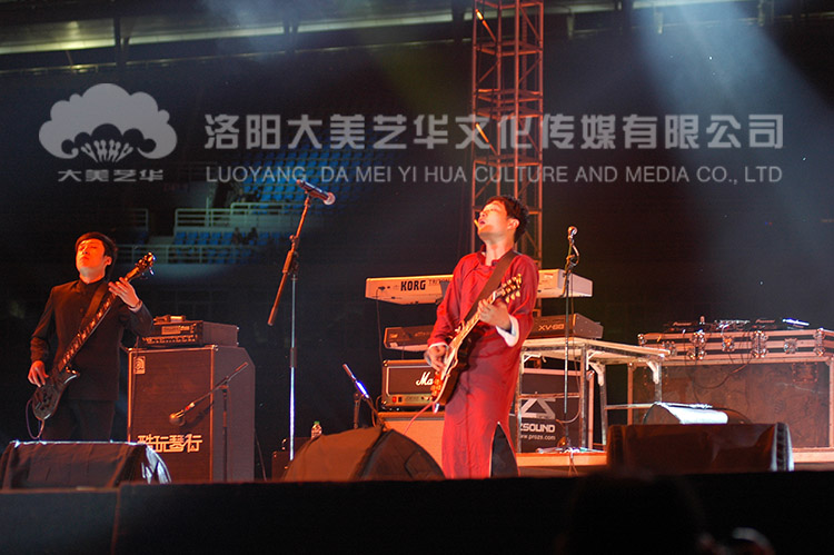 君河湾摇滚演唱会