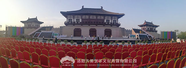 第36届中国洛阳牡丹文化节开幕式